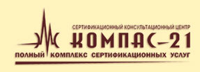    -21