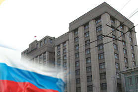 Законодательство